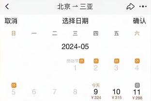 188app金宝搏网页登录